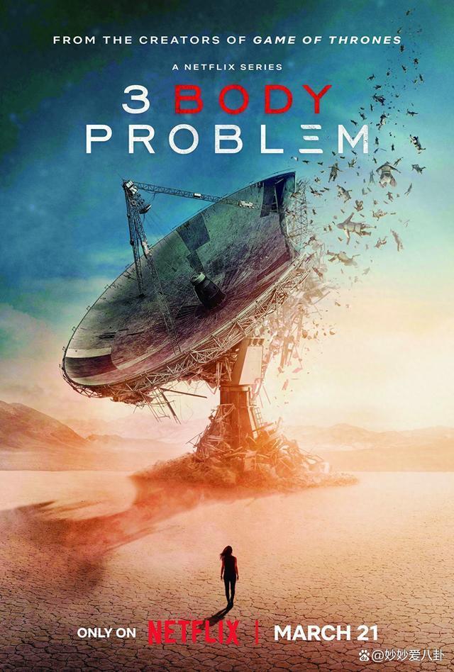 爱游戏娱乐-关于全球热议！棒球场外八卦引关注的信息