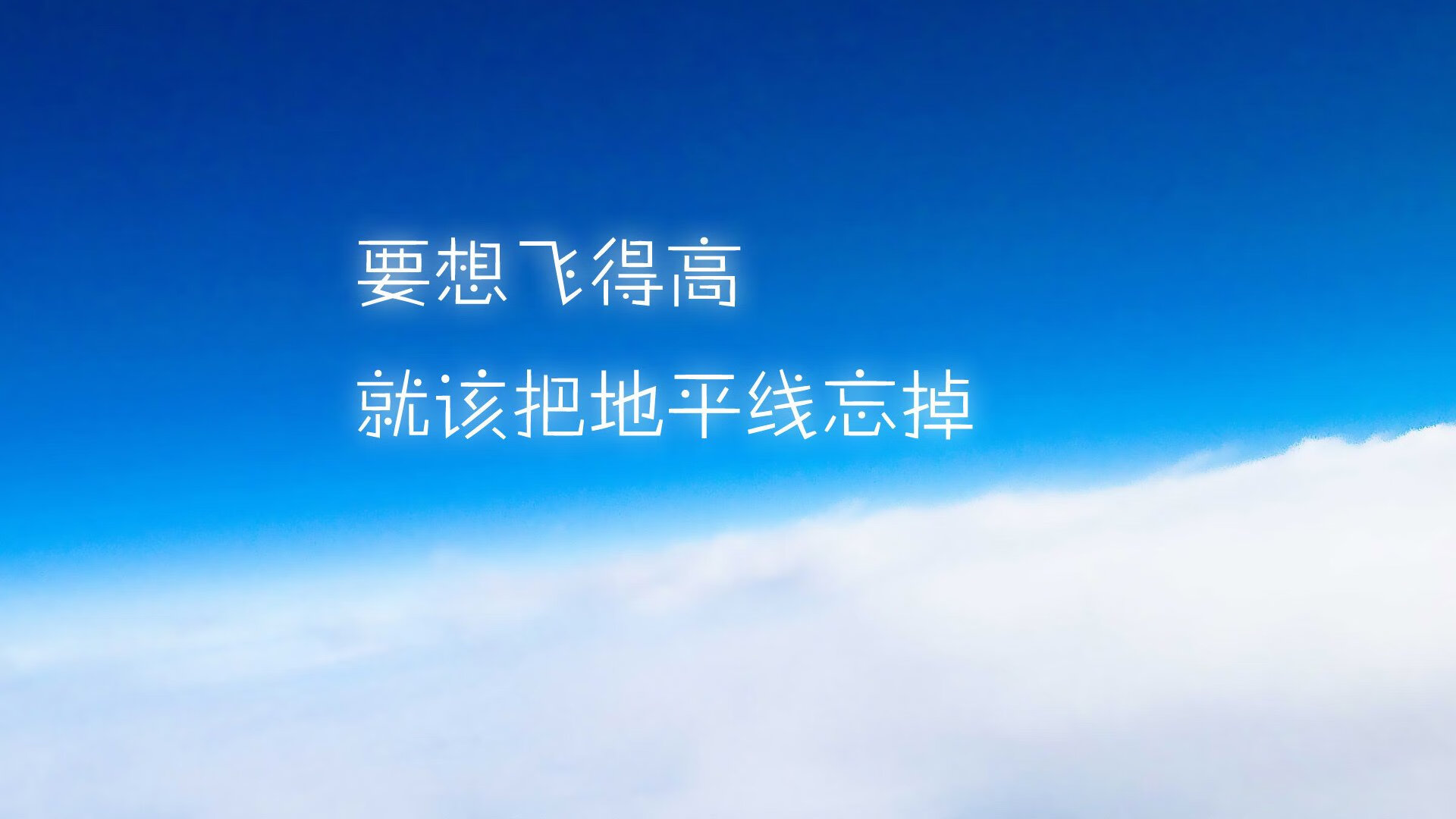 爱游戏官方-当天空与大地对话，从一只CBA老鹰的胜利，到世界杯新王的加冕礼