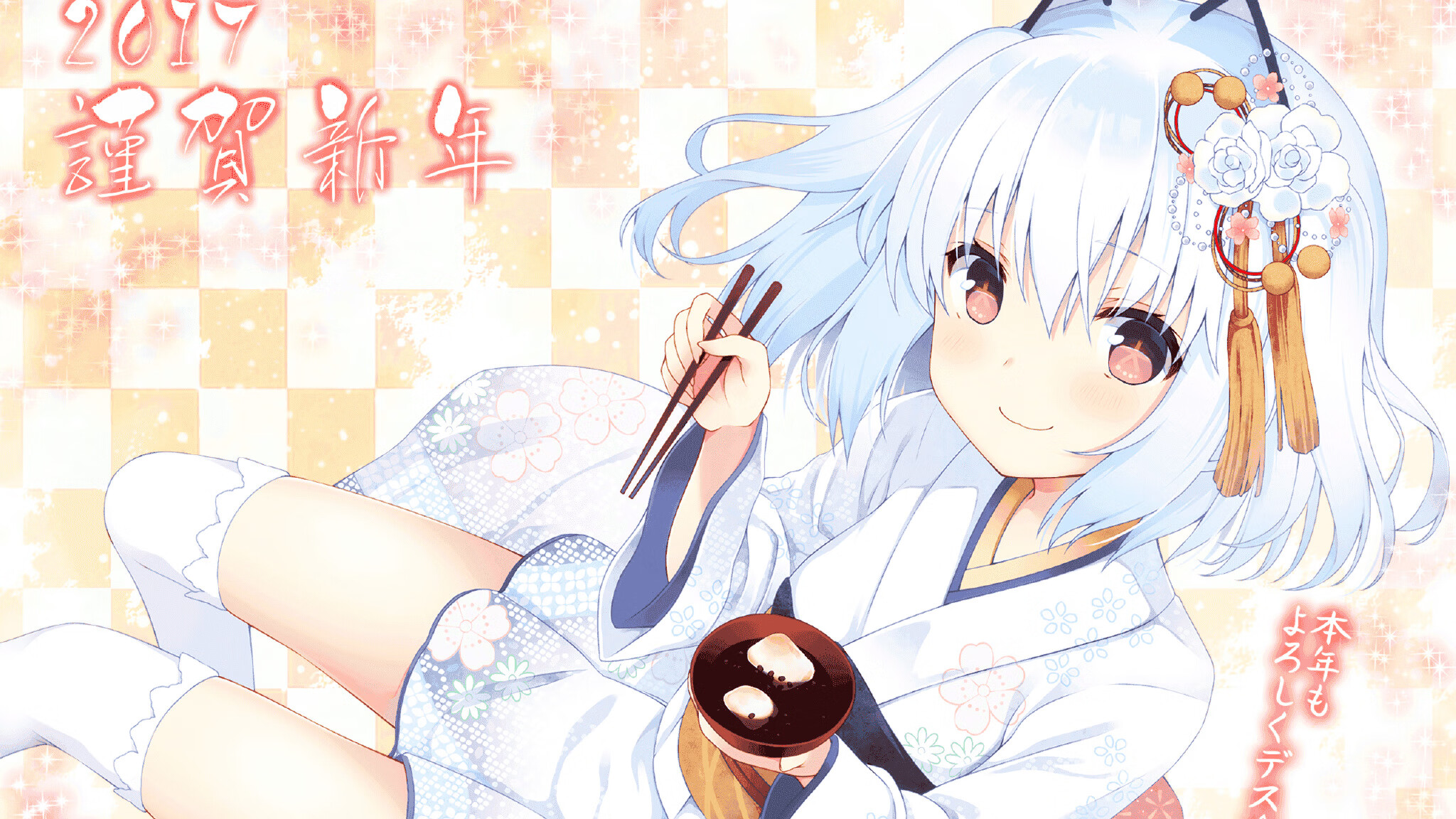 爱游戏下载-当北欧神话降临非洲草原，伊布独舞撕裂尼南天幕