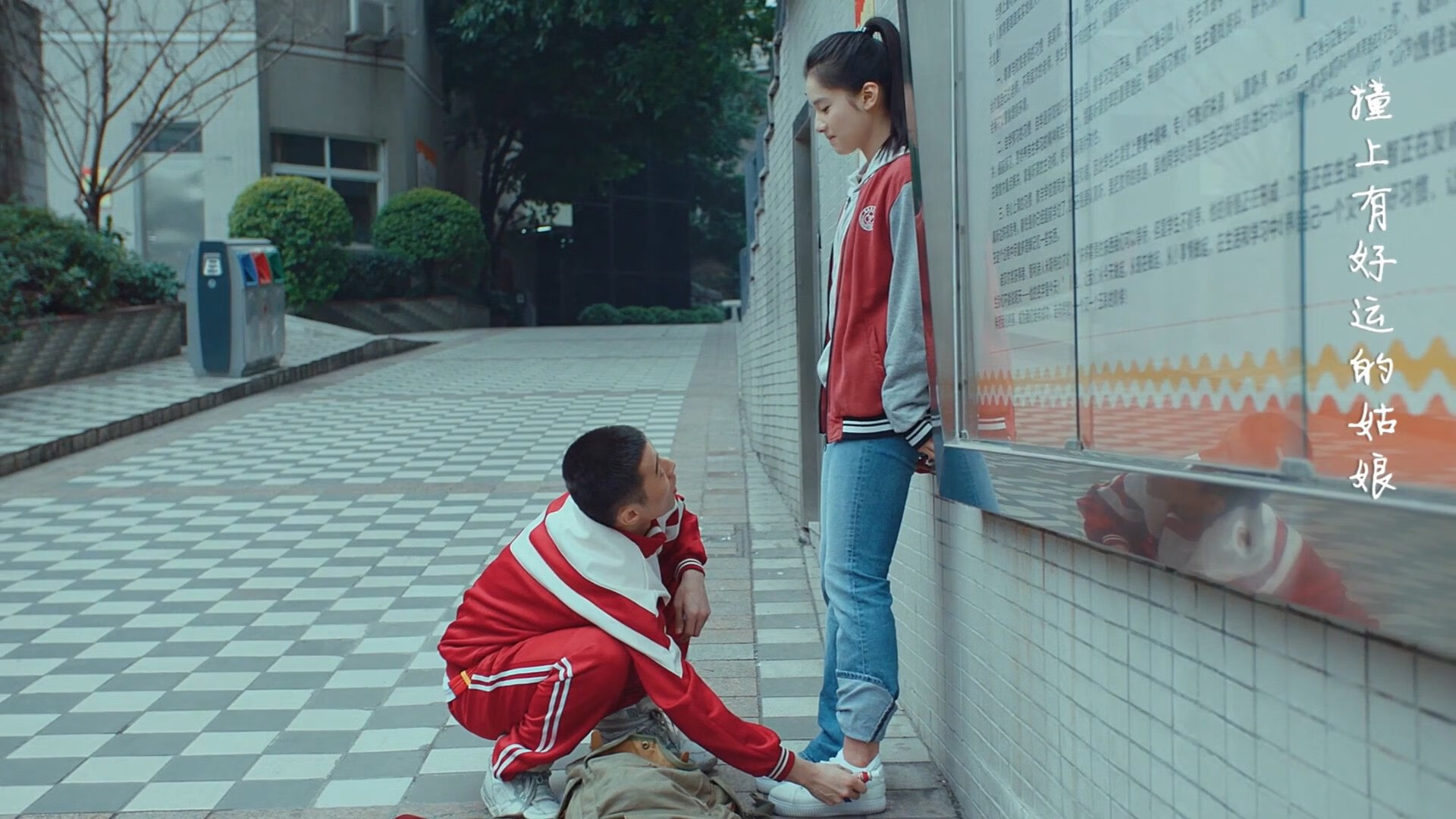 爱游戏娱乐-CBA豪门跨越次元壁！山西汾酒游戏限定版力克雷霆，东契奇空砍47分