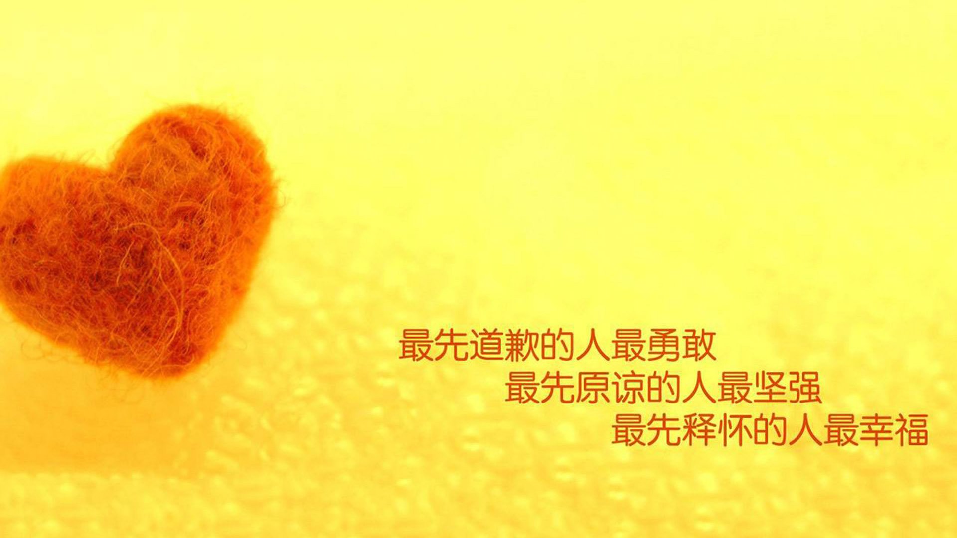 冰与火之歌，吉林狂飙冻僵老鹰，东方风暴席卷东决之巅