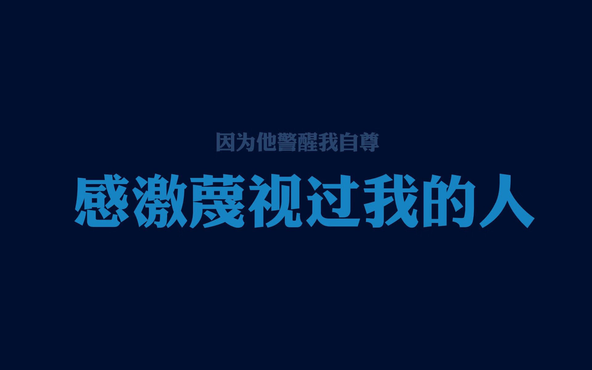 爱游戏官网-欧冠决赛之夜，卡瓦哈尔的封神之战