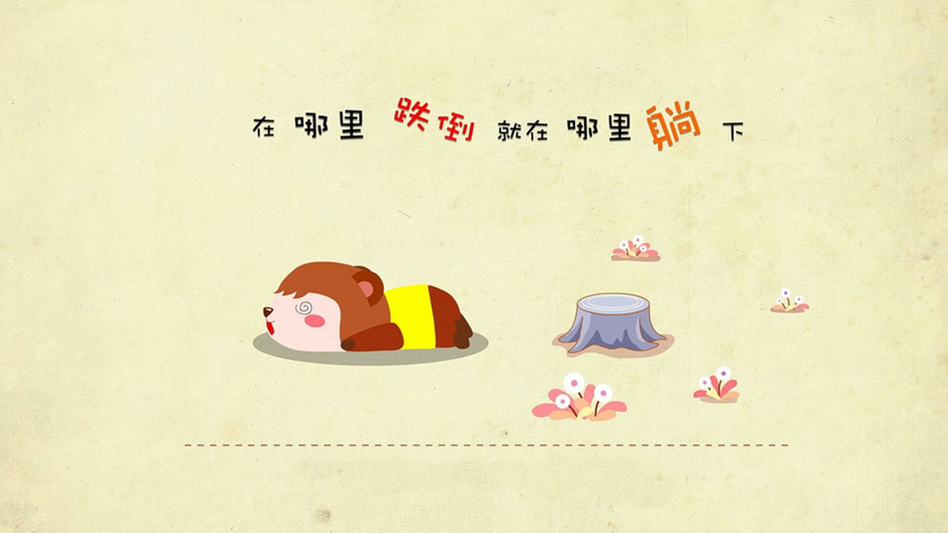 爱游戏入口-芝加哥公牛驶入下一轮，拉梅洛于篮球F1街道赛接管比赛