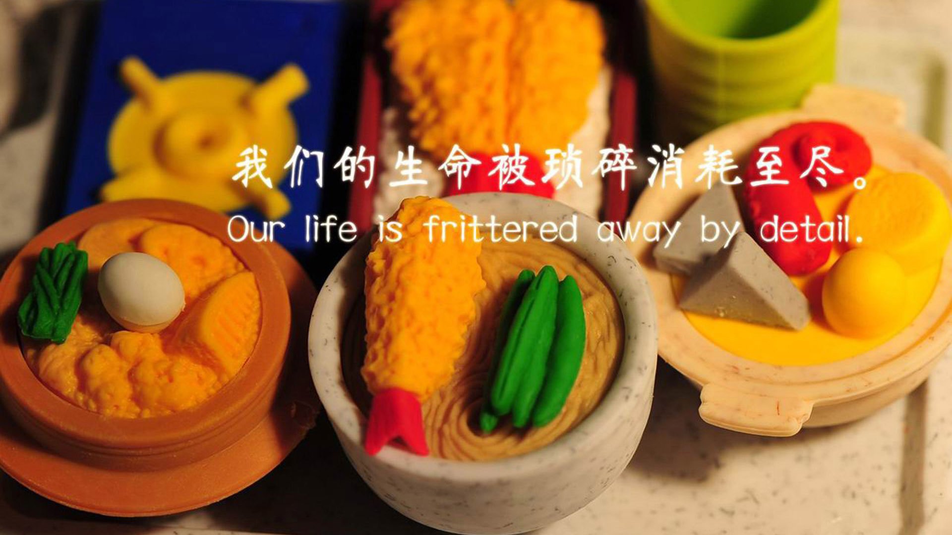 绿茵意志的共振,从帕尔默的致命一击到奥地利的绝境曙光