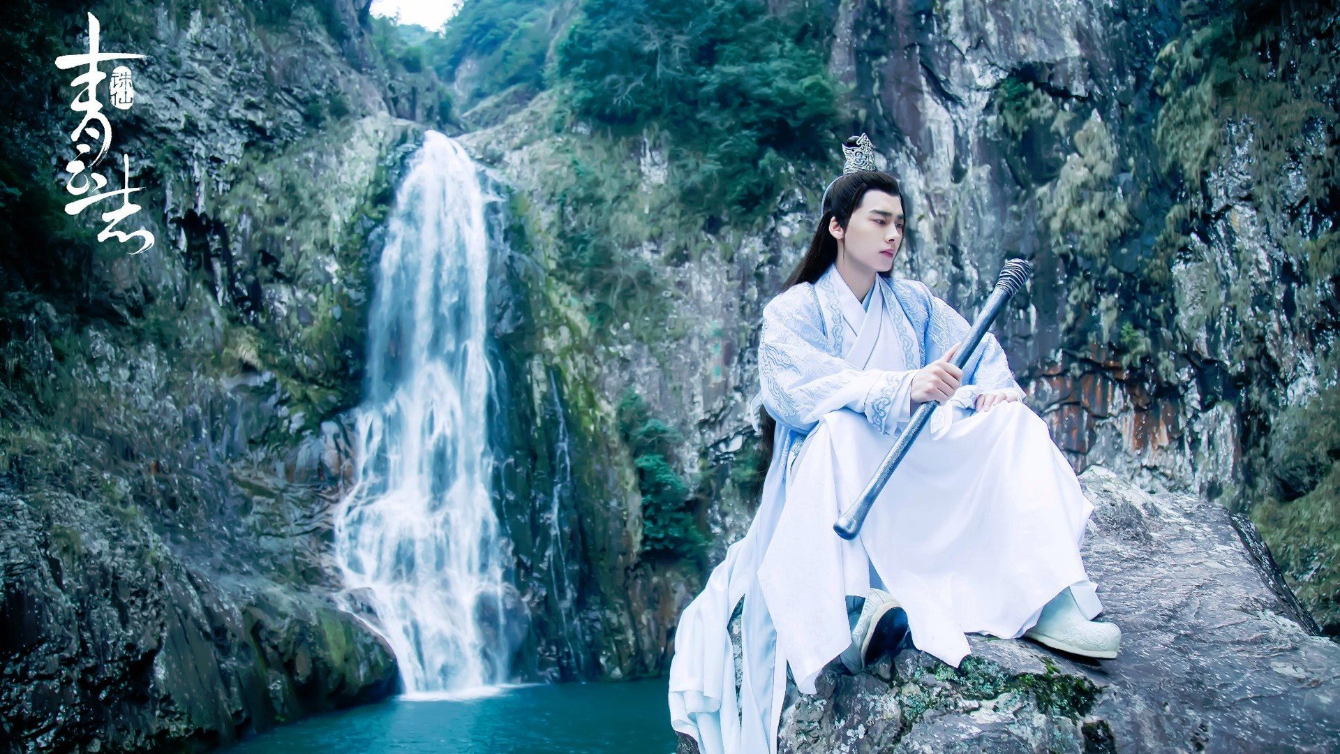 聚光灯下的暂停