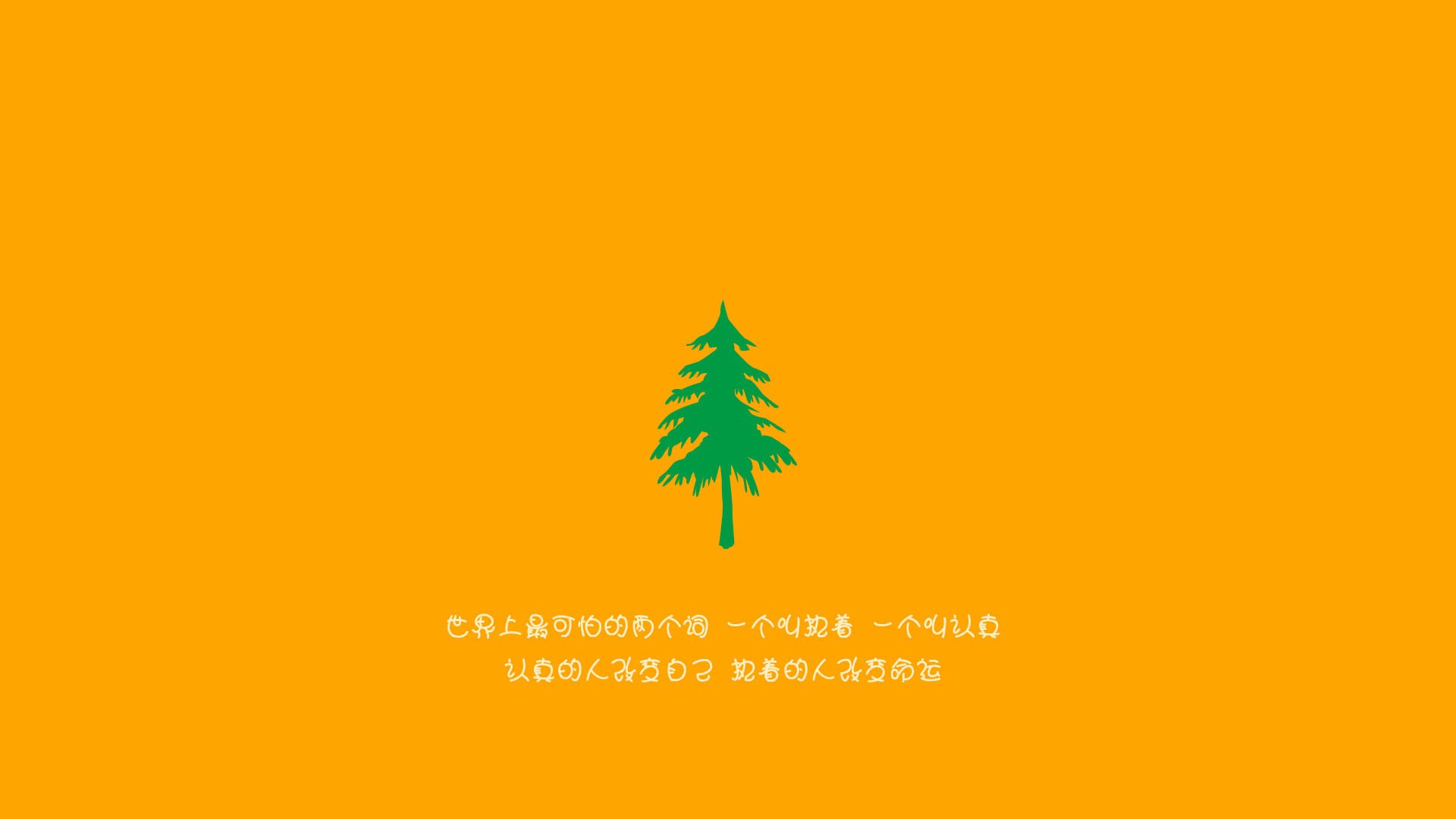 戈贝尔筑起叹息之墙,当森林狼带走胜利,奇才的冲锋在此戛然而止