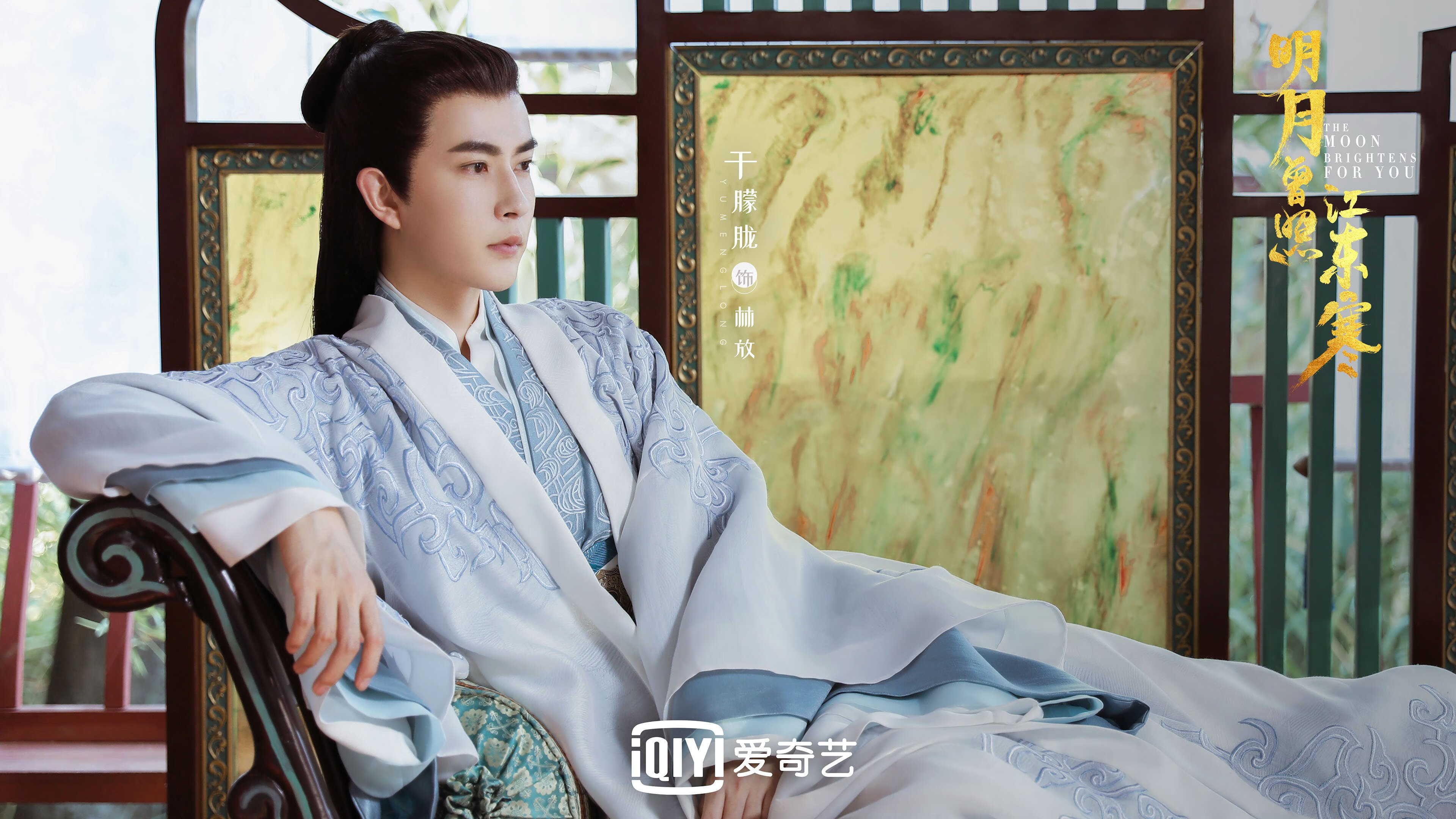 深圳队创造历史,哈利伯顿制胜一击定乾坤