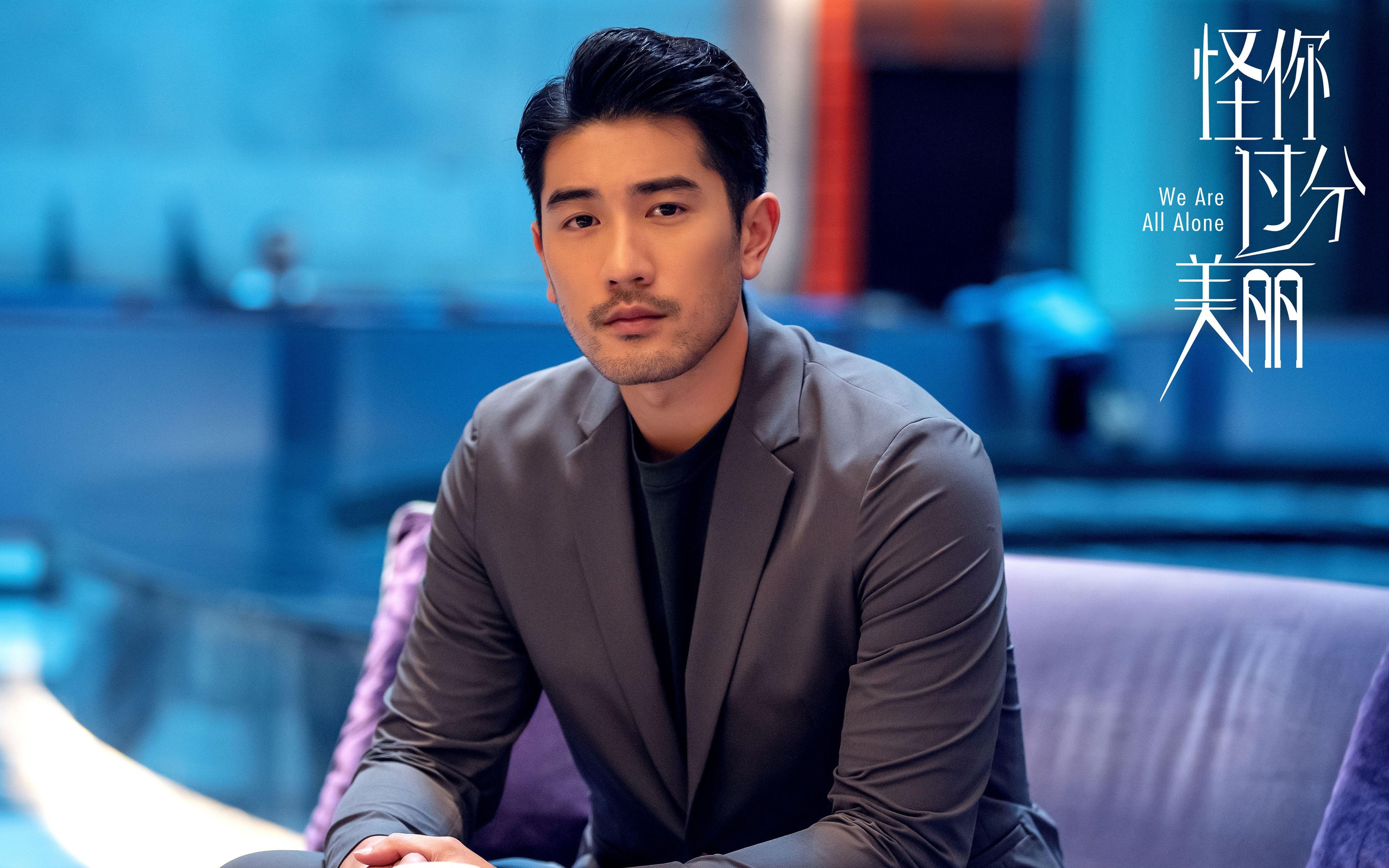 爱游戏体育-烈焰边界，当拉什福德的足球成为突尼斯的文明之刃