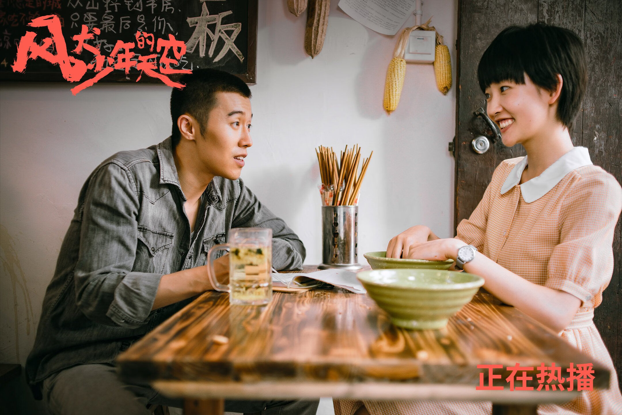 德罗赞关键先生本色尽显，奇才客场掀翻活塞夺胜