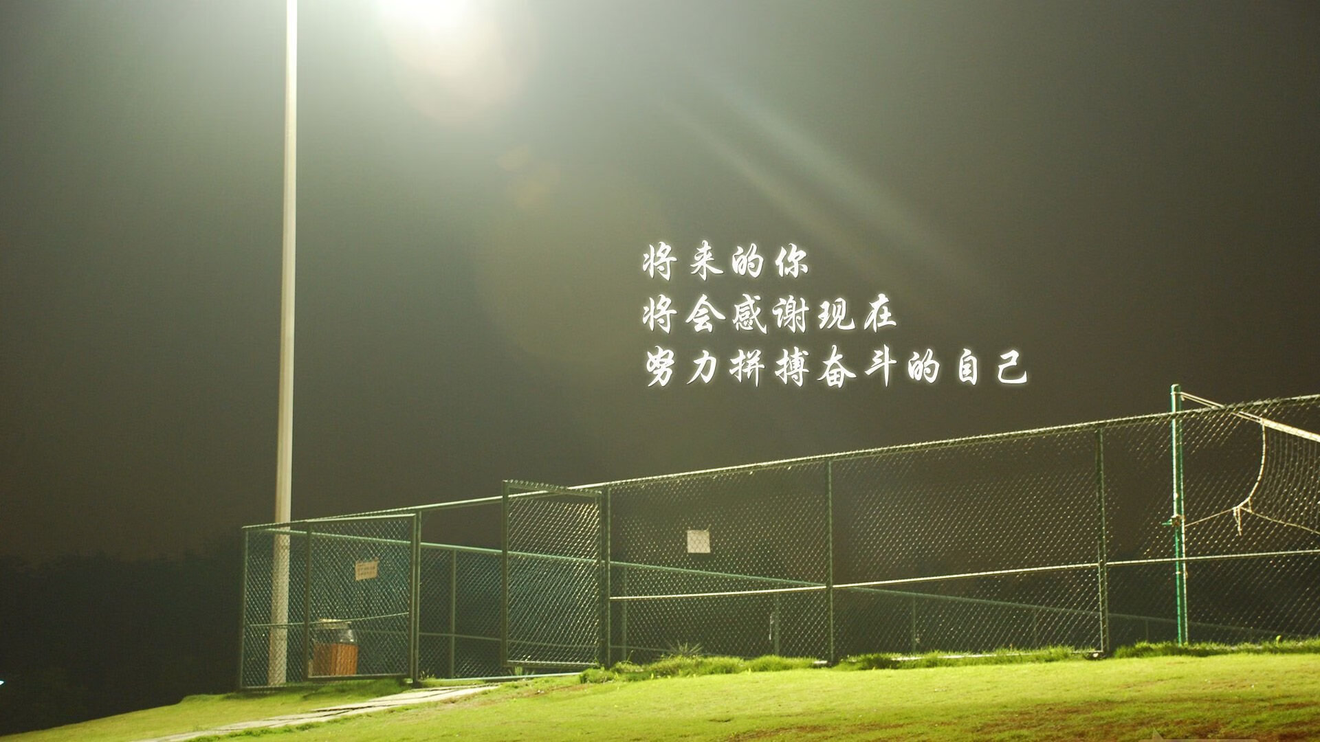 冰与火之歌，当哈兰德在2026世界杯F组写下北欧神话的最后一个标点