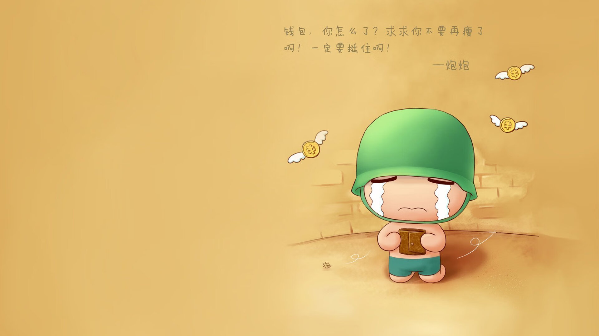2026世界杯E组风云，波兰铁骑压境，梅西加冕时刻的光芒与暗影