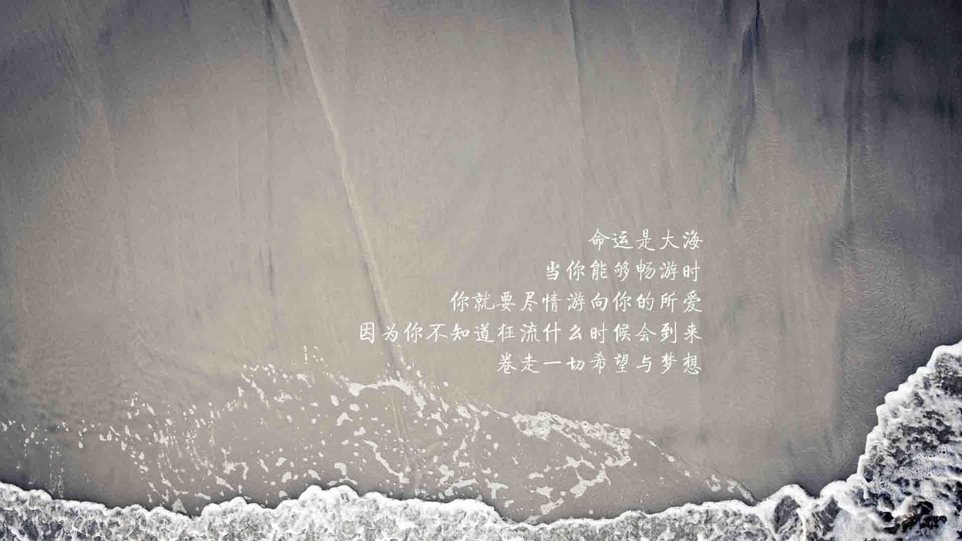 决胜时刻,2026世界杯揭幕战,摩洛哥绝杀冰岛,塔雷米光芒万丈