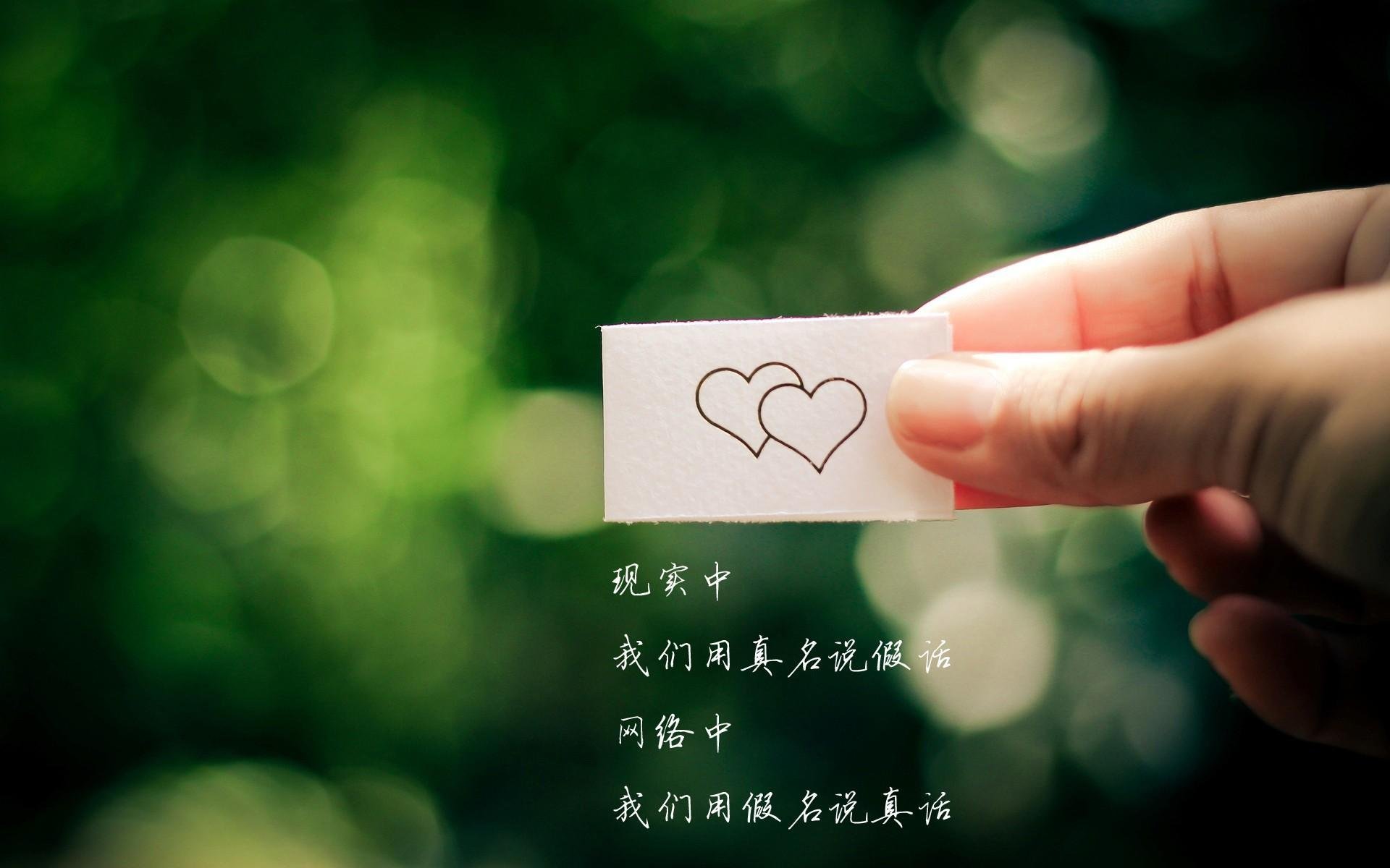 那一夜,蓝白与红白交织,2026世界杯决赛,久保建英的闪耀与乌拉圭的绝杀绝唱