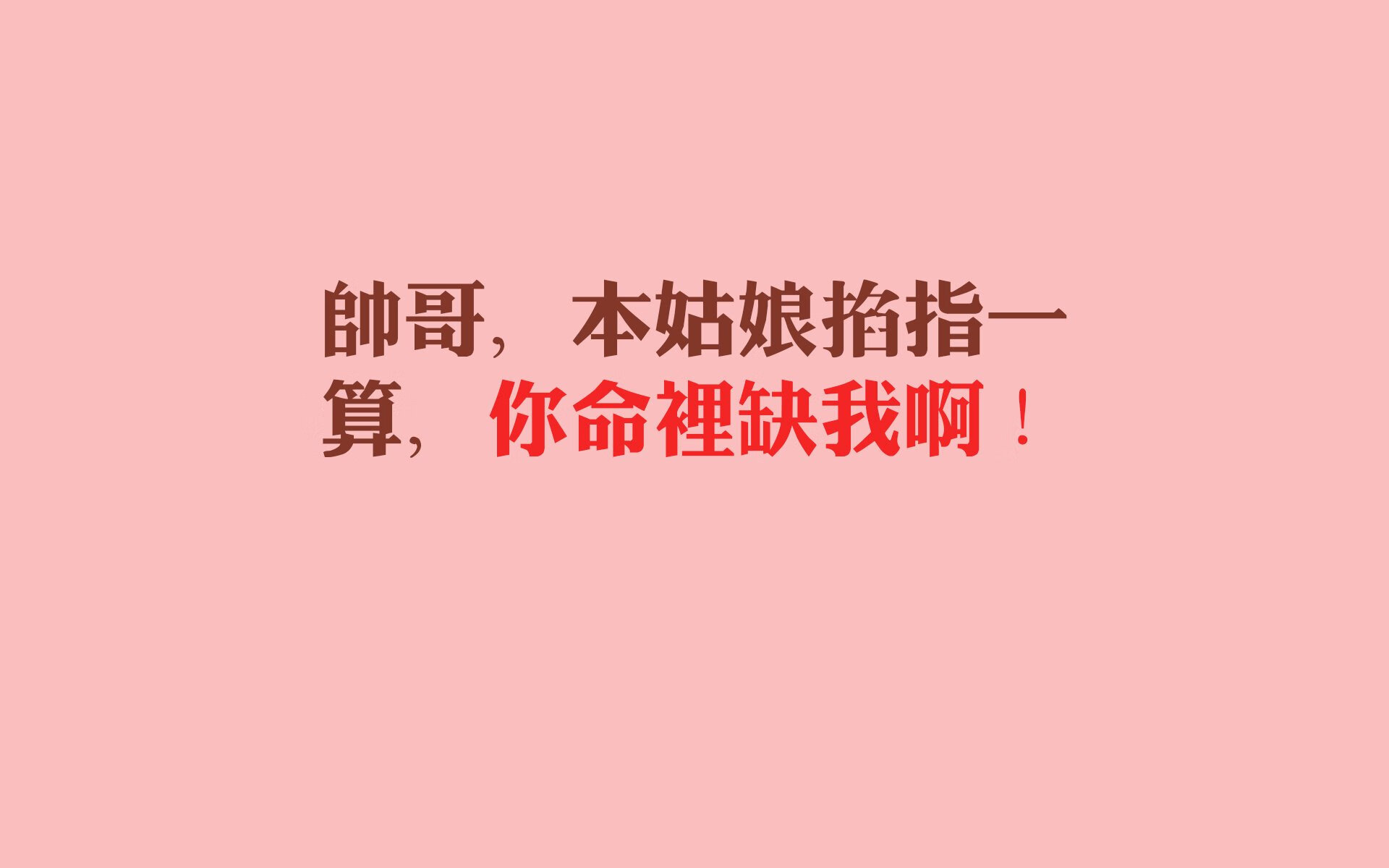 爱游戏-孤星耀世，2026世界杯E组焦点战，三笘薰独舞破重围，葡萄牙体系压制波兰