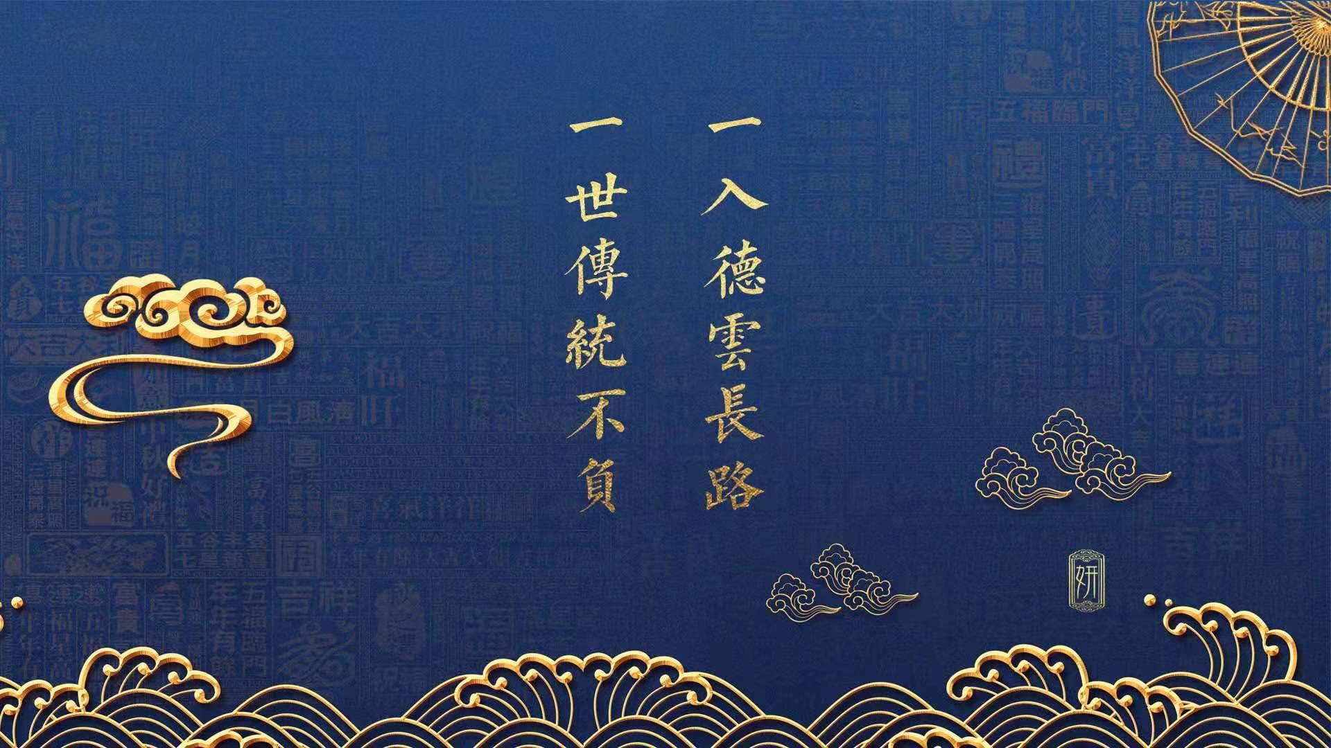 爱游戏官网-沙漠孤鹰折翼夜，喀麦隆铁骑踏破波斯防线，布罗佐维奇与门神共铸2026世界杯B组传奇