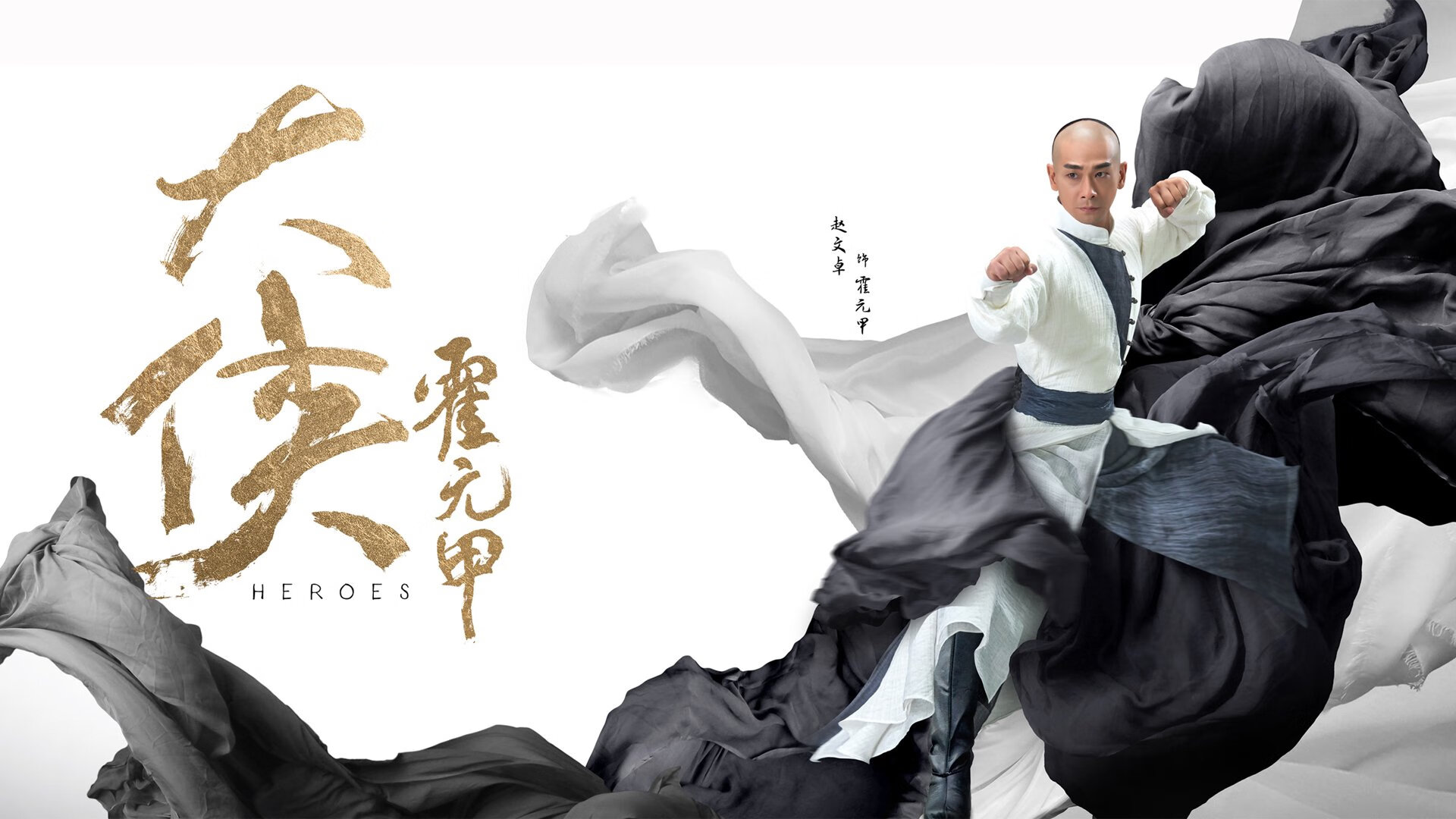 爱游戏在线-孤注一掷的绿茵史诗，当波兰的逆袭之光，照亮努涅斯一个人的神迹