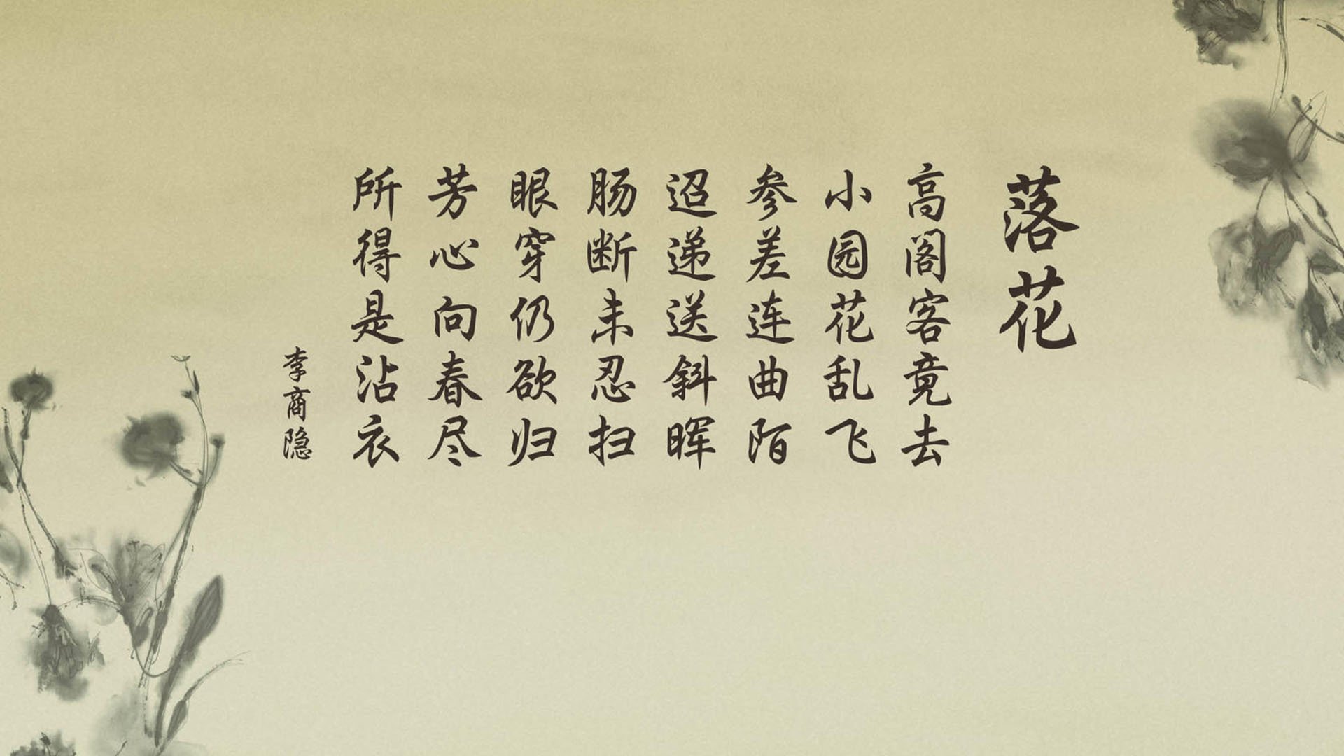 爱游戏入口-铁幕下的绿茵，2026世界杯H组生死战，伊朗用孤星照亮美利坚之痛